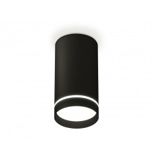 Светильник потолочный Ambrella Light Techno Spot XS8162006 (C8162, N8462)