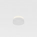 Дополнительное фото Аксессуар для встраиваемого светильника Maytoni Downlight DLA032-TRS24-W: Купить в Интернет магазин освещения GCSVET.RU