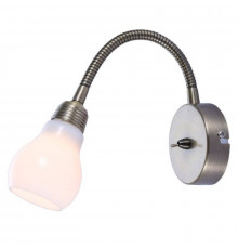 Светильник спот Arte Lamp Lettura A5271AP-1AB