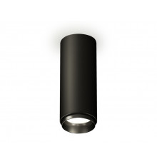 Светильник потолочный Ambrella Light Techno Spot XS6343002 (C6343, N6121)