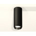 Дополнительное фото Светильник потолочный Ambrella Light Techno Spot XS6343002 (C6343, N6121): Купить в Интернет магазин освещения GCSVET.RU
