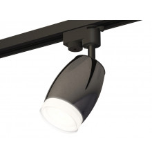 Светильник трековый (однофазный) Ambrella Light Track System XT1123012 (A2521, C1123, N7160)