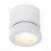 Дополнительное фото Светодиодный Светильник спот ST Luce ST654.542.10: Купить в Интернет магазин освещения GCSVET.RU