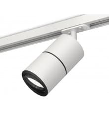 Светильник трековый (комплект) Ambrella Light Track System XT7401011 (A2536, C7401, A2071, C7401, N7002)