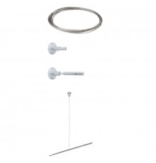 Струнная система Paulmann Wire Systems HighWire Duo 97427