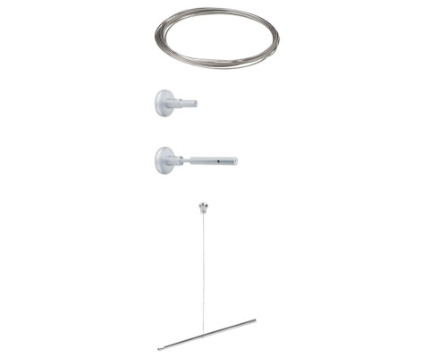 Основное фото Струнная система Paulmann Wire Systems HighWire Duo 97427: Купить в Интернет магазин освещения GCSVET.RU