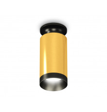 Светильник накладной Ambrella Light Techno XS6327100 (N6902, C6327, N6131)