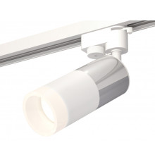 Светильник трековый (однофазный) Ambrella Light Track System XT6301051 (A2520, C6305, A2060, C6301, N6248)