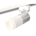 Основное фото Светильник трековый (однофазный) Ambrella Light Track System XT6301051 (A2520, C6305, A2060, C6301, N6248): Купить в Интернет магазин освещения GCSVET.RU