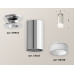 Дополнительное фото Светильник накладной Ambrella Light Techno XS6325081 (N6903, C6325, N6248): Купить в Интернет магазин освещения GCSVET.RU