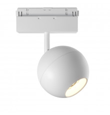 Светильник трековый Maytoni Technical Ball TR028-2-15W3K-W