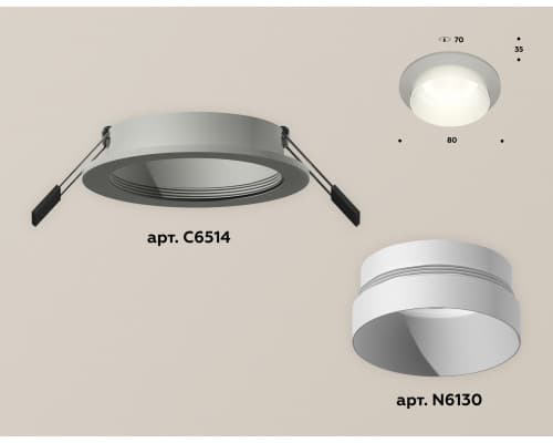 Дополнительное фото Светильник встраиваемый Ambrella Light Techno Spot XC6514020 (C6514, N6130): Купить в Интернет магазин освещения GCSVET.RU