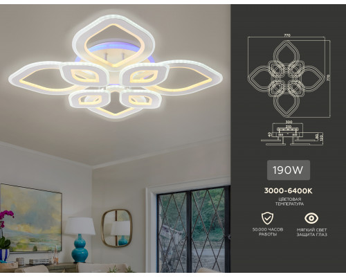 Дополнительное фото Люстра потолочная LED Ambrella Light Acrylica FA8844: Купить в Интернет магазин освещения GCSVET.RU