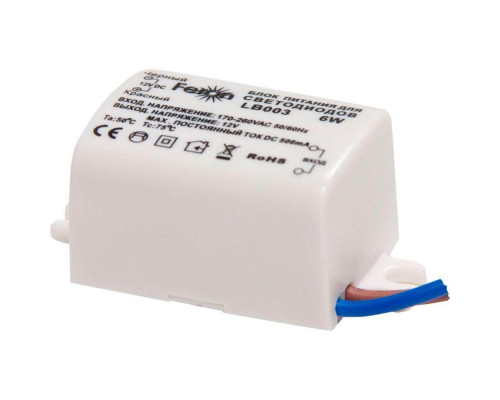 Основное фото Сетевой адаптер для светодиодной ленты Feron LB003 12V 6W IP20 0,5A 21480: Купить в Интернет магазин освещения GCSVET.RU