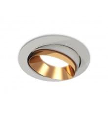Светильник встраиваемый Ambrella Light Techno Spot XC7653024 (C7653, N7034)