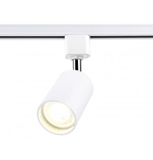 Светильник трековый (однофазный) Ambrella Light Track System GL5121