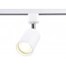 Основное фото Светильник трековый (однофазный) Ambrella Light Track System GL5121: Купить в Интернет магазин освещения GCSVET.RU
