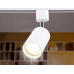 Дополнительное фото Светильник трековый (однофазный) Ambrella Light Track System GL5121: Купить в Интернет магазин освещения GCSVET.RU