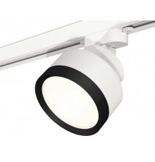 Светильник трековый Ambrella Light Track System XT8101002 (A2524, A2105, C8101, N8113)