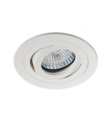 Светильник встраиваемый Italline M02-026019 white