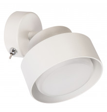 Светильник спот Feron HL3670 Aura 48413