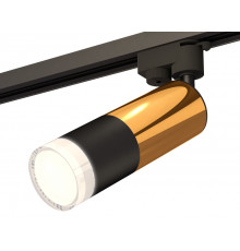 Светильник трековый (однофазный) Ambrella Light Track System XT6302072 (A2521, C6327, A2010, C6302, N6241)