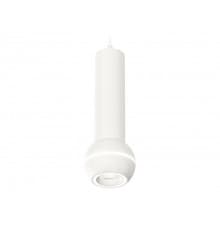 Светильник подвесной Ambrella Light Techno Spot XP1101014 (A2301, C6355, A2010, C1101, N7110)