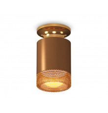 Светильник накладной Ambrella Light Techno XS6304131 (N6905, C6304, N6154)