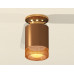 Дополнительное фото Светильник накладной Ambrella Light Techno XS6304131 (N6905, C6304, N6154): Купить в Интернет магазин освещения GCSVET.RU