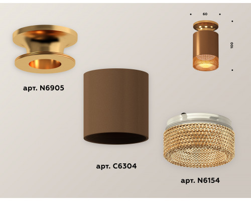 Дополнительное фото Светильник накладной Ambrella Light Techno XS6304131 (N6905, C6304, N6154): Купить в Интернет магазин освещения GCSVET.RU