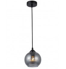 Светильник подвесной Rivoli Sophie Б0061002