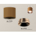 Дополнительное фото Светильник потолочный Ambrella Light Techno Spot XS7404011 (C7404, N7035): Купить в Интернет магазин освещения GCSVET.RU