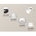 Дополнительное фото Светильник спот Ambrella Light Techno Spot XM8101023 (A2228, A2105, C8101, N8433): Купить в Интернет магазин освещения GCSVET.RU