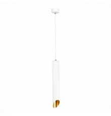 Светильник подвесной ST Luce ST152 ST152.513.01