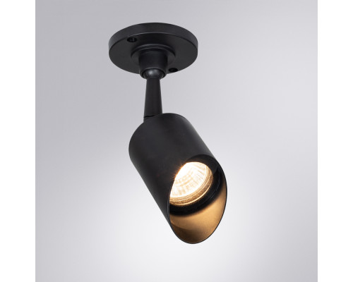 Дополнительное фото Прожектор уличный Arte Lamp Elsie A1022AL-1BK: Купить в Интернет магазин освещения GCSVET.RU