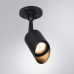 Дополнительное фото Прожектор уличный Arte Lamp Elsie A1022AL-1BK: Купить в Интернет магазин освещения GCSVET.RU
