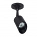 Основное фото Прожектор уличный Arte Lamp Elsie A1022AL-1BK: Купить в Интернет магазин освещения GCSVET.RU
