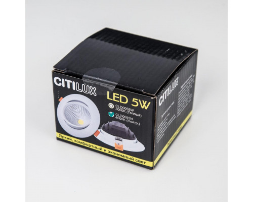 Дополнительное фото Светильник встраиваемый LED Citilux Каппа CLD0055W: Купить в Интернет магазин освещения GCSVET.RU