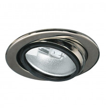 Светильник мебельный Paulmann Micro Line Swivel 98426