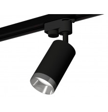 Светильник трековый (однофазный) Ambrella Light Track System XT6323062 (A2521, C6323, N6132)