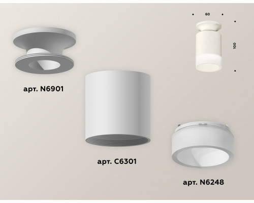 Дополнительное фото Светильник накладной Ambrella Light Techno XS6301104 (N6901, C6301, N6248): Купить в Интернет магазин освещения GCSVET.RU