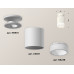 Дополнительное фото Светильник накладной Ambrella Light Techno XS6301104 (N6901, C6301, N6248): Купить в Интернет магазин освещения GCSVET.RU