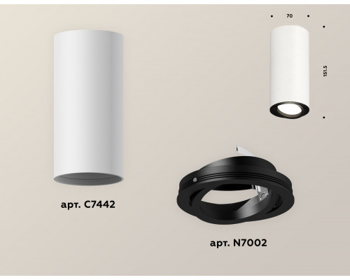 Дополнительное фото Светильник накладной поворотный Ambrella Light Techno XS7442002 (C7442, N7002): Купить в Интернет магазин освещения GCSVET.RU