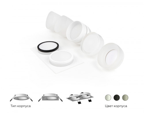 Дополнительное фото Насадка передняя для корпуса светильника Ambrella Light DIY Spot N7175: Купить в Интернет магазин освещения GCSVET.RU