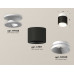 Дополнительное фото Светильник потолочный Ambrella Light Techno Spot XS7511040 (N7925, C7511, N7030): Купить в Интернет магазин освещения GCSVET.RU