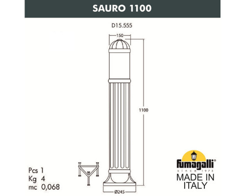 Дополнительное фото Садовый светильник Fumagalli Sauro D15.555.000.LXF1R.FC1: Купить в Интернет магазин освещения GCSVET.RU