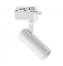Светильник трековый Lightstar 227236