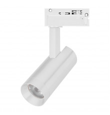 Светильник трековый (однофазный) Arlight LGD-SPOT-2TR-R45-7W Warm3000 (WH, 24 deg, 230V) 042537