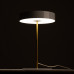 Дополнительное фото Лампа настольная Arte Lamp Elnath A5038LT-3WH: Купить в Интернет магазин освещения GCSVET.RU