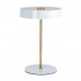 Основное фото Лампа настольная Arte Lamp Elnath A5038LT-3WH: Купить в Интернет магазин освещения GCSVET.RU